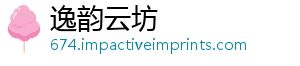 部领万，年五总票这三新片跑一档预售房破-逸韵云坊